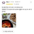 베스트푸드(주) | 9월 둘째주 베스트리뷰 모음