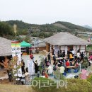 해남문화원 이미지
