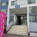 영남3차아파트 이미지