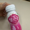 무림약국 | 장앤굿골드 약국변비약 먹고 쓰러질뻔한 후기...