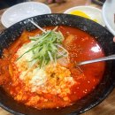 [광명 중국집 맛집 추천] 또와요 짬뽕집 내돈내산 후기