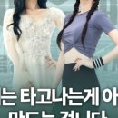 몸짱만들기 GYM 이미지