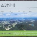 진악산 이미지