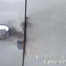 메트로자동차공업사 이미지