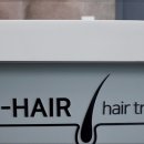 에이치헤어의원 이미지