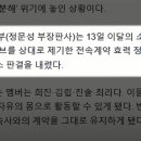 (주)블록베리크리에이티브 이미지