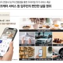 리버파크 이미지