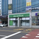 씨유 제주법원점 이미지