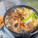 양주흑염소