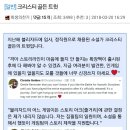 현스토리 이미지