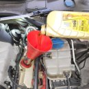 동아오토밋션 이미지