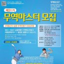 명성무역