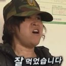 디베이크