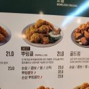 비에이치씨물금 이미지