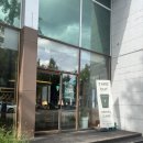 원스타임오프 이미지