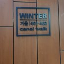 모래네다방 이미지