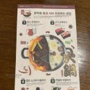 4977 | [대전/관평동] 꽃마름