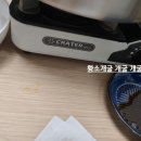 아들네축산 네이버블로그