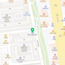 학촌공인중개사사무소 이미지