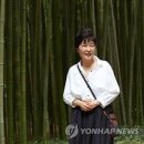 참좋다 이미지