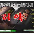 제트카프라자 이미지