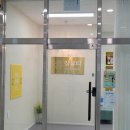 CU진주혁신라온점 | 진주왁싱 맛집 참뷰티 진주혁신점 진주제모 잘하는 곳에서 종아리왁싱 받고 왔어요😽