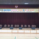 새본리중학교 이미지