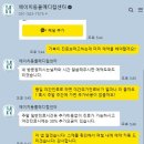 에이치동물메디컬센터 네이버블로그