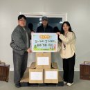 한마음영농조합법인 이미지