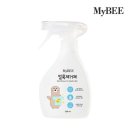 마이비