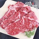 우리한우먹자 이미지