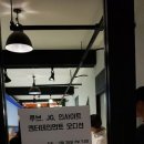 정샘엑터멘토연기학원 네이버블로그