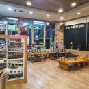 신안아파트후문 이미지