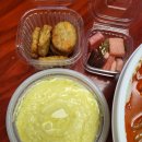 두근돼지김치찜 양산물금점 네이버블로그