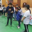 해남중학교 이미지