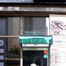 이디야천안병천점 | 천안.아산 에어커튼 시공