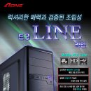 에이원헤어라인 이미지