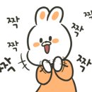 로코네로 이미지