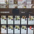 카이린 목동점 | 가성비 좋은 현대백화점 목동점 식품관 맛집 추천 :: 카이린데판야끼 목동현백 맛집 내돈내산 후기