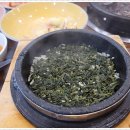 메트로타워1 이미지