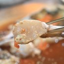 이하정 간장게장 이미지