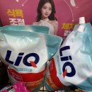 이마트 월배점 이미지