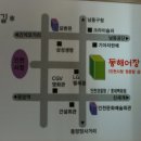 [인천] 정기모임 및 신입회원 환영 모임2010.6.26(토) : 장소확정 이미지