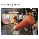 럭키7 이미지