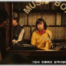 순이다방 앞 이미지