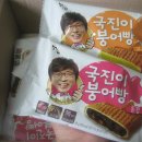 국진식품 이미지