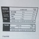 (주)에이치에스바이오텍