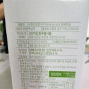 순영패키지 이미지