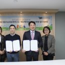 (주)피디엠