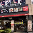 정스바 | 대전시청 보쌈 맛집 박만배아리랑보쌈에서 낮술 갈긴 후기